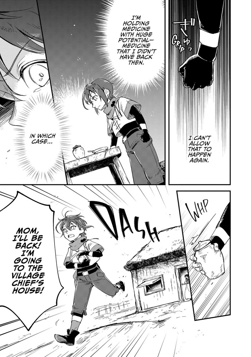 fushi_no_kami_henkyou_kara_hajimeru_bunmei_saiseiki_12_29