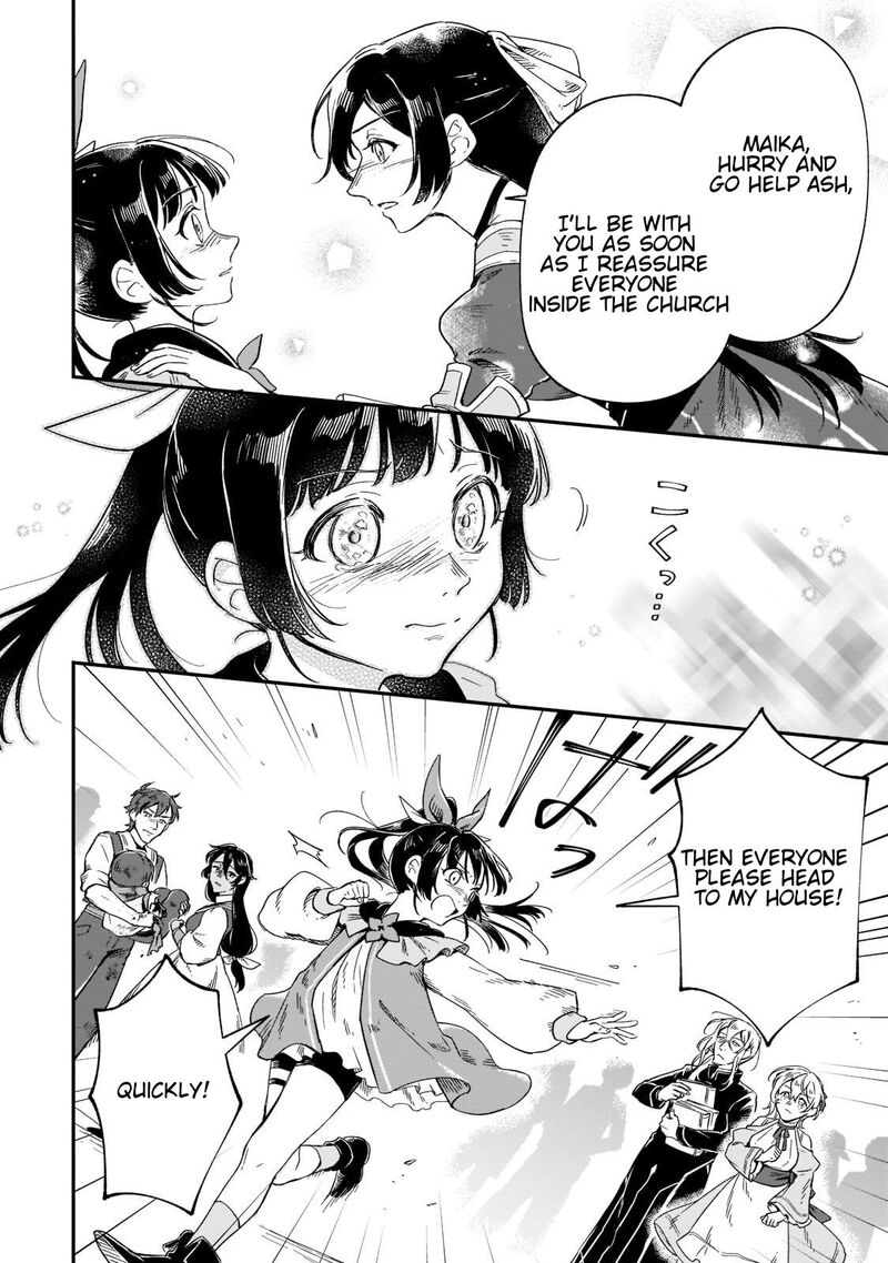 fushi_no_kami_henkyou_kara_hajimeru_bunmei_saiseiki_16_15