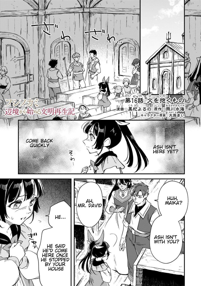fushi_no_kami_henkyou_kara_hajimeru_bunmei_saiseiki_16_2