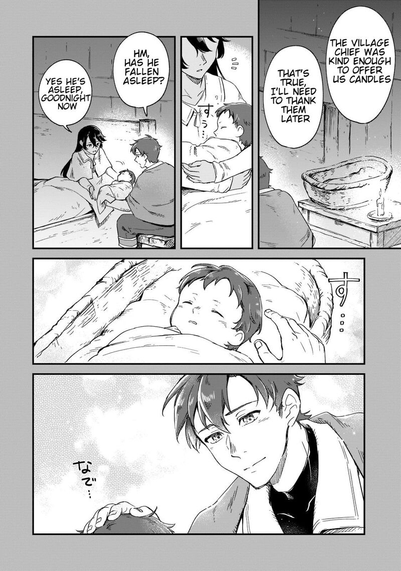 fushi_no_kami_henkyou_kara_hajimeru_bunmei_saiseiki_16_23