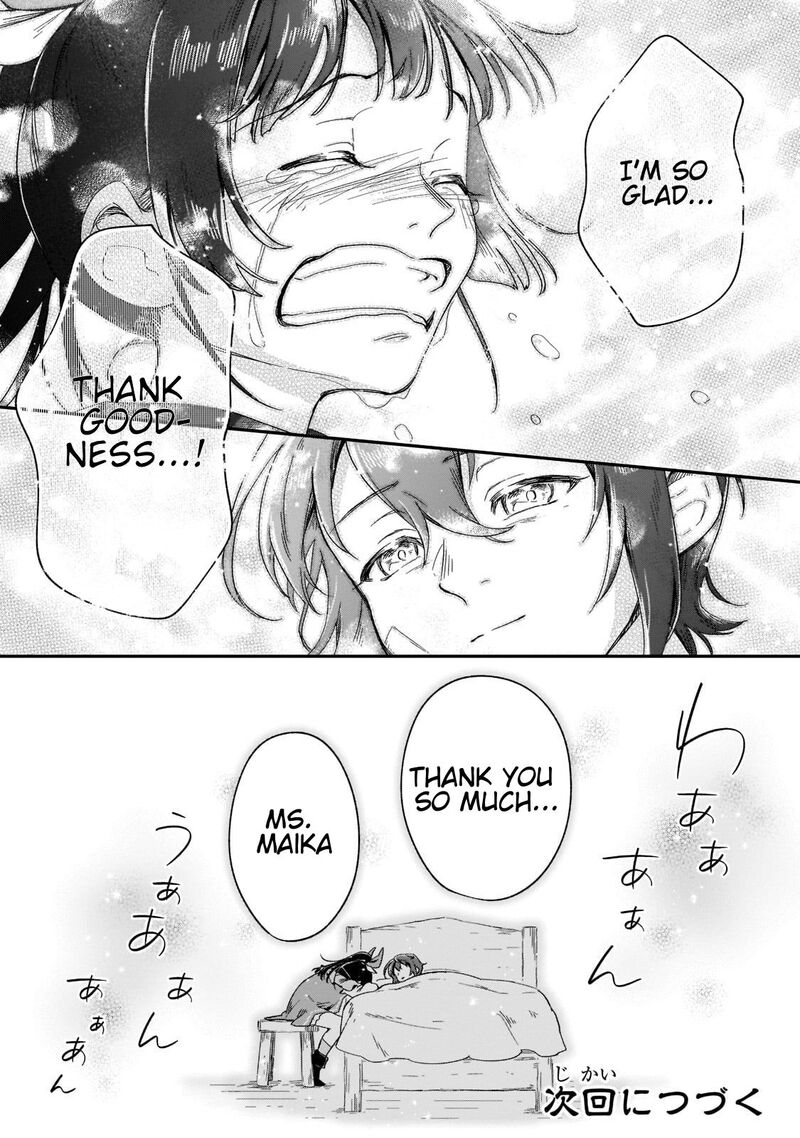 fushi_no_kami_henkyou_kara_hajimeru_bunmei_saiseiki_16_47