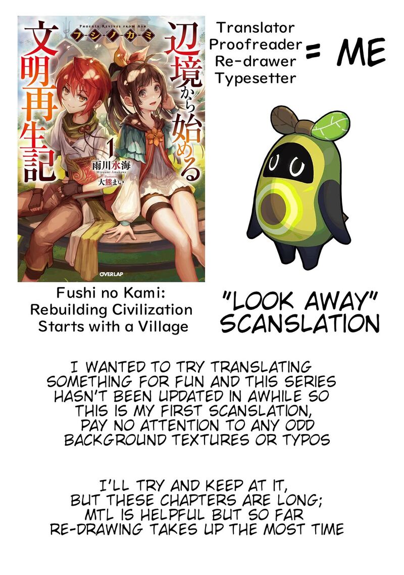 fushi_no_kami_henkyou_kara_hajimeru_bunmei_saiseiki_16_48