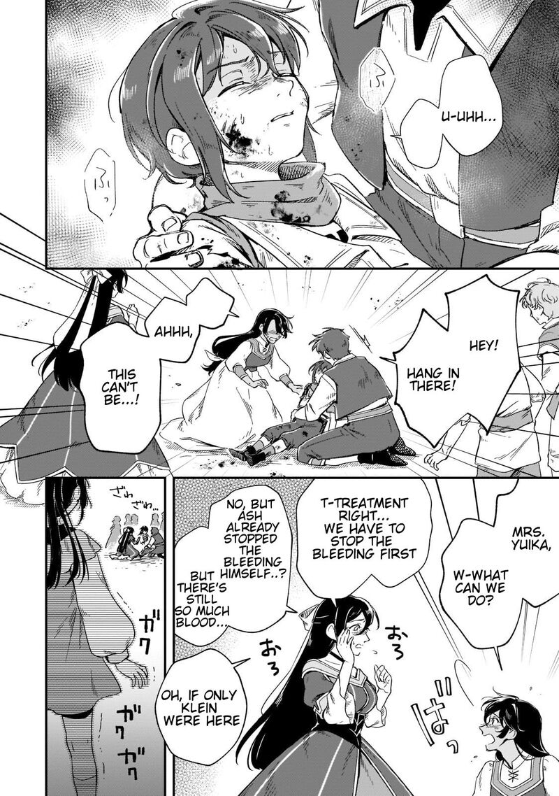 fushi_no_kami_henkyou_kara_hajimeru_bunmei_saiseiki_16_7
