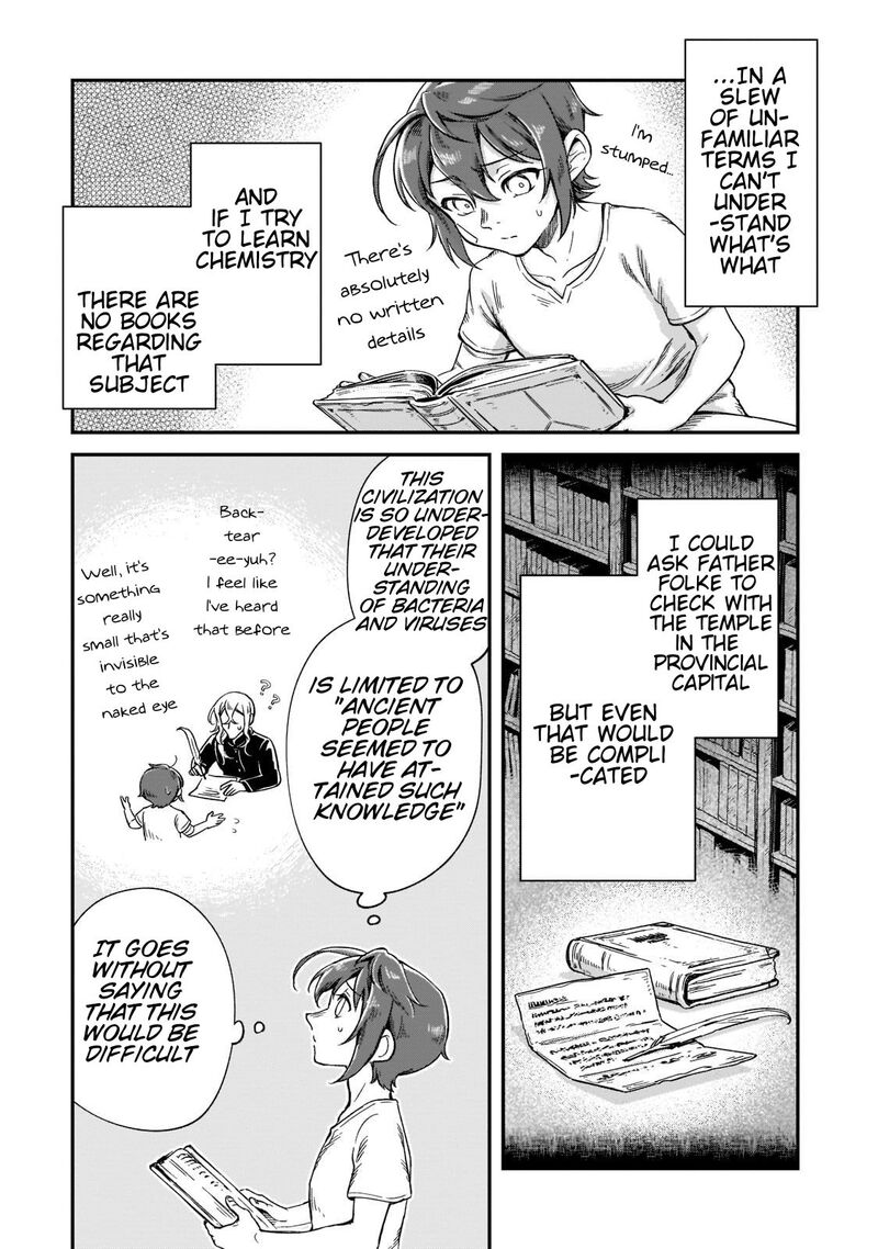 fushi_no_kami_henkyou_kara_hajimeru_bunmei_saiseiki_17_6