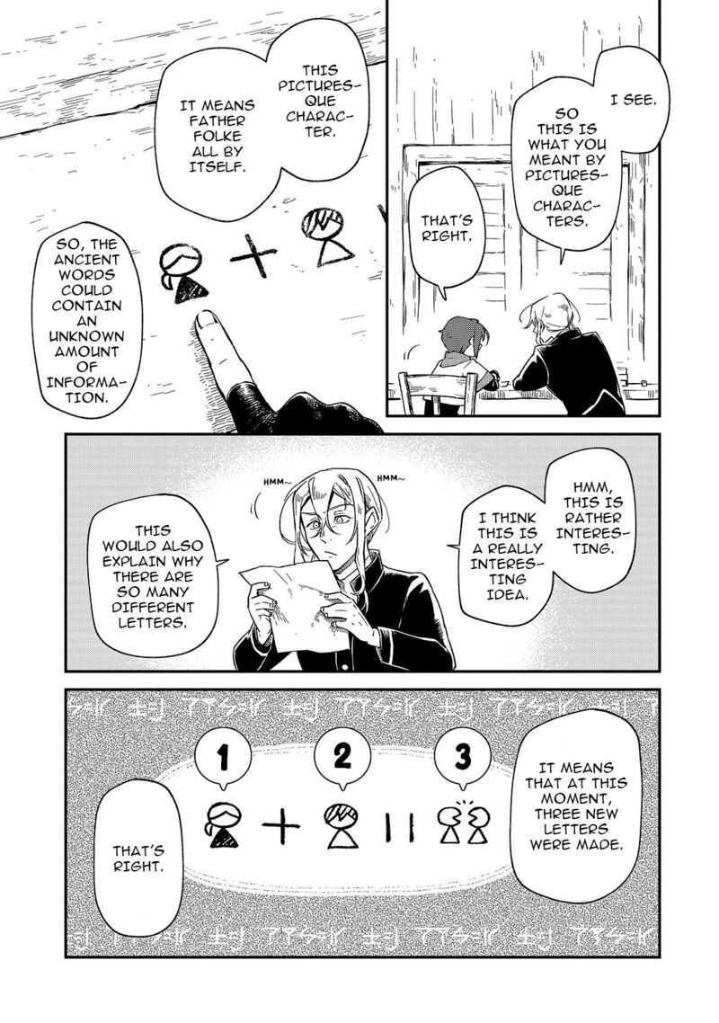 fushi_no_kami_henkyou_kara_hajimeru_bunmei_saiseiki_2_12