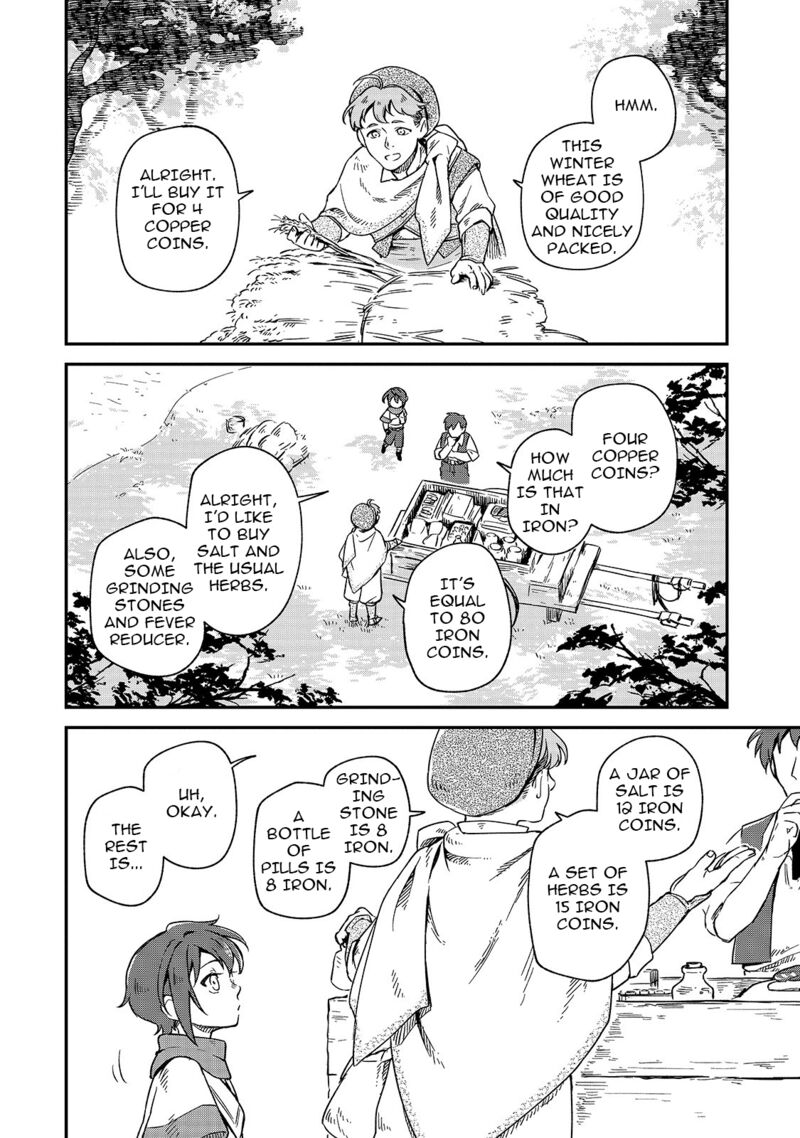 fushi_no_kami_henkyou_kara_hajimeru_bunmei_saiseiki_2_21