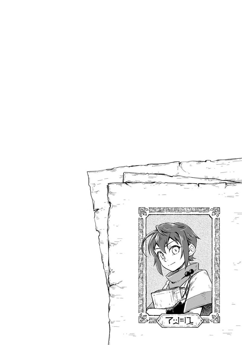 fushi_no_kami_henkyou_kara_hajimeru_bunmei_saiseiki_2_37