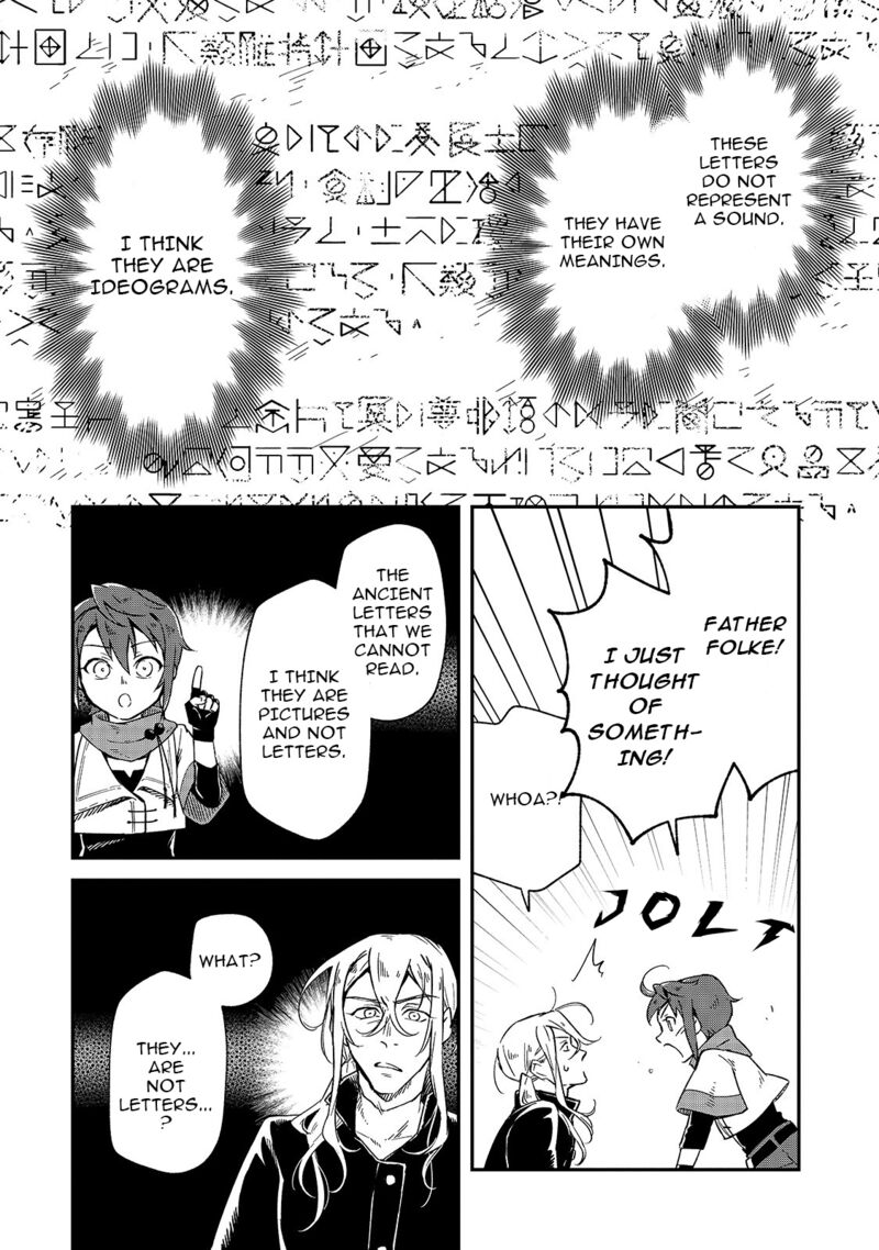 fushi_no_kami_henkyou_kara_hajimeru_bunmei_saiseiki_2_9