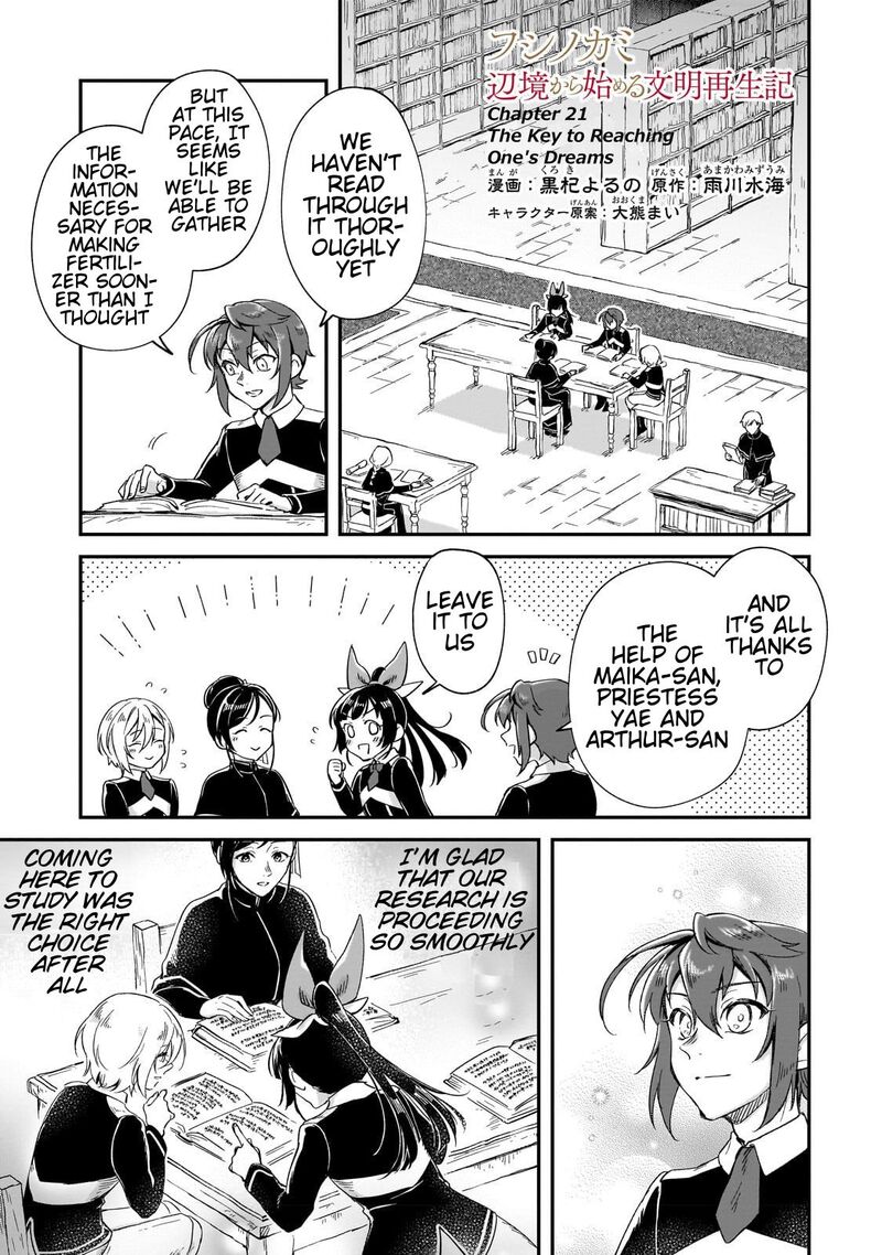 fushi_no_kami_henkyou_kara_hajimeru_bunmei_saiseiki_21_2