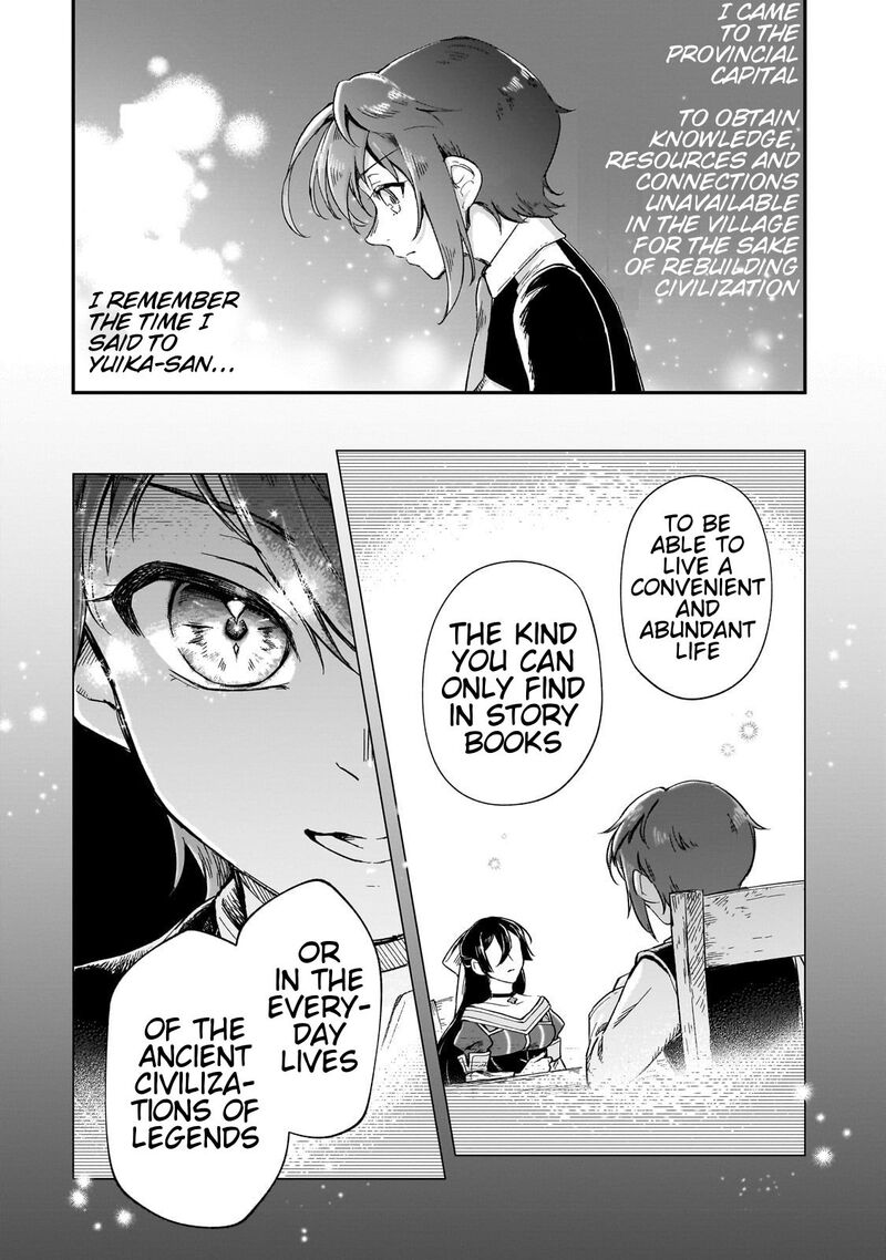 fushi_no_kami_henkyou_kara_hajimeru_bunmei_saiseiki_21_3