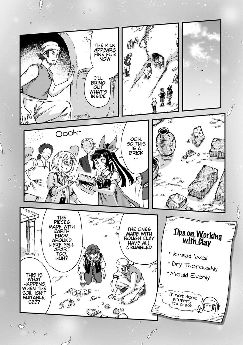 fushi_no_kami_henkyou_kara_hajimeru_bunmei_saiseiki_41_11
