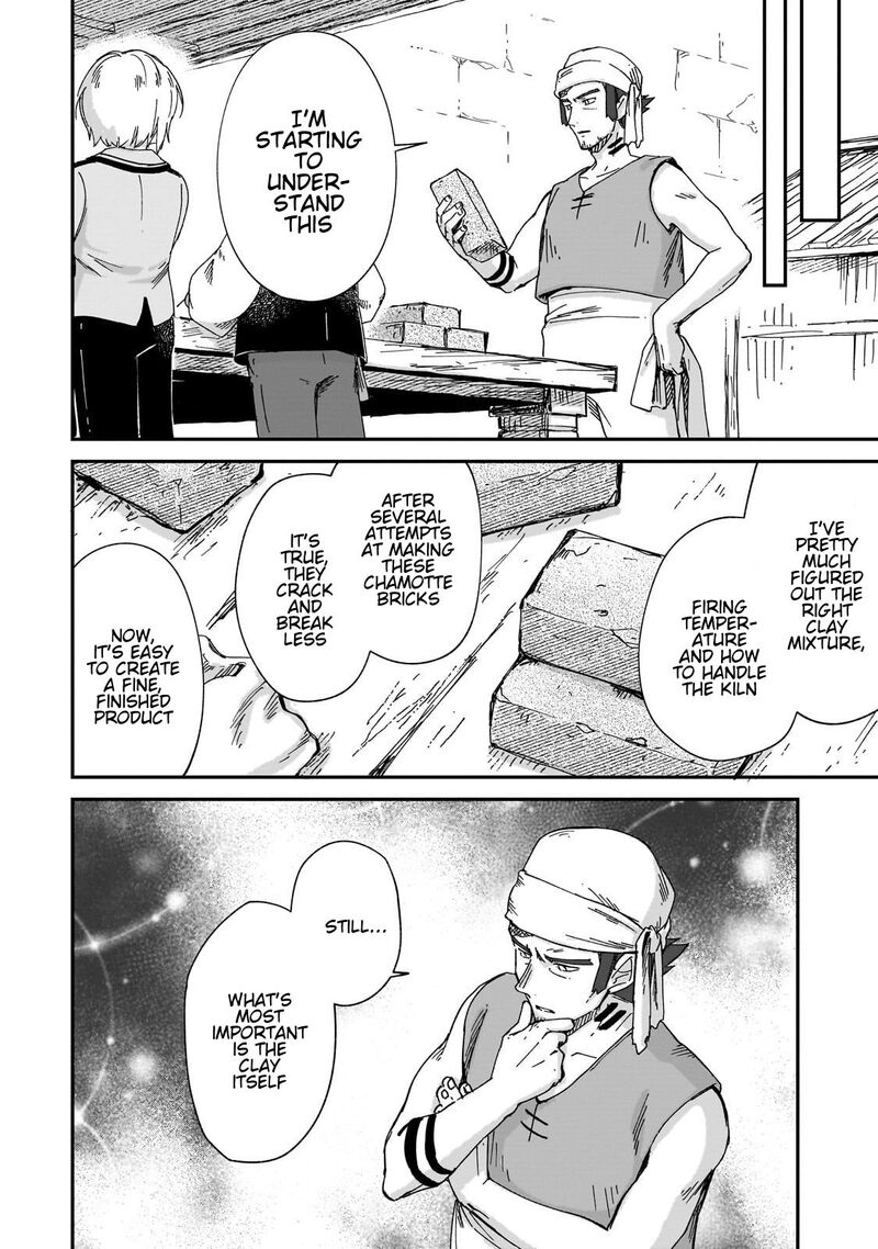 fushi_no_kami_henkyou_kara_hajimeru_bunmei_saiseiki_41_13