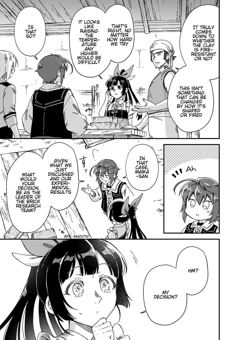 fushi_no_kami_henkyou_kara_hajimeru_bunmei_saiseiki_41_14