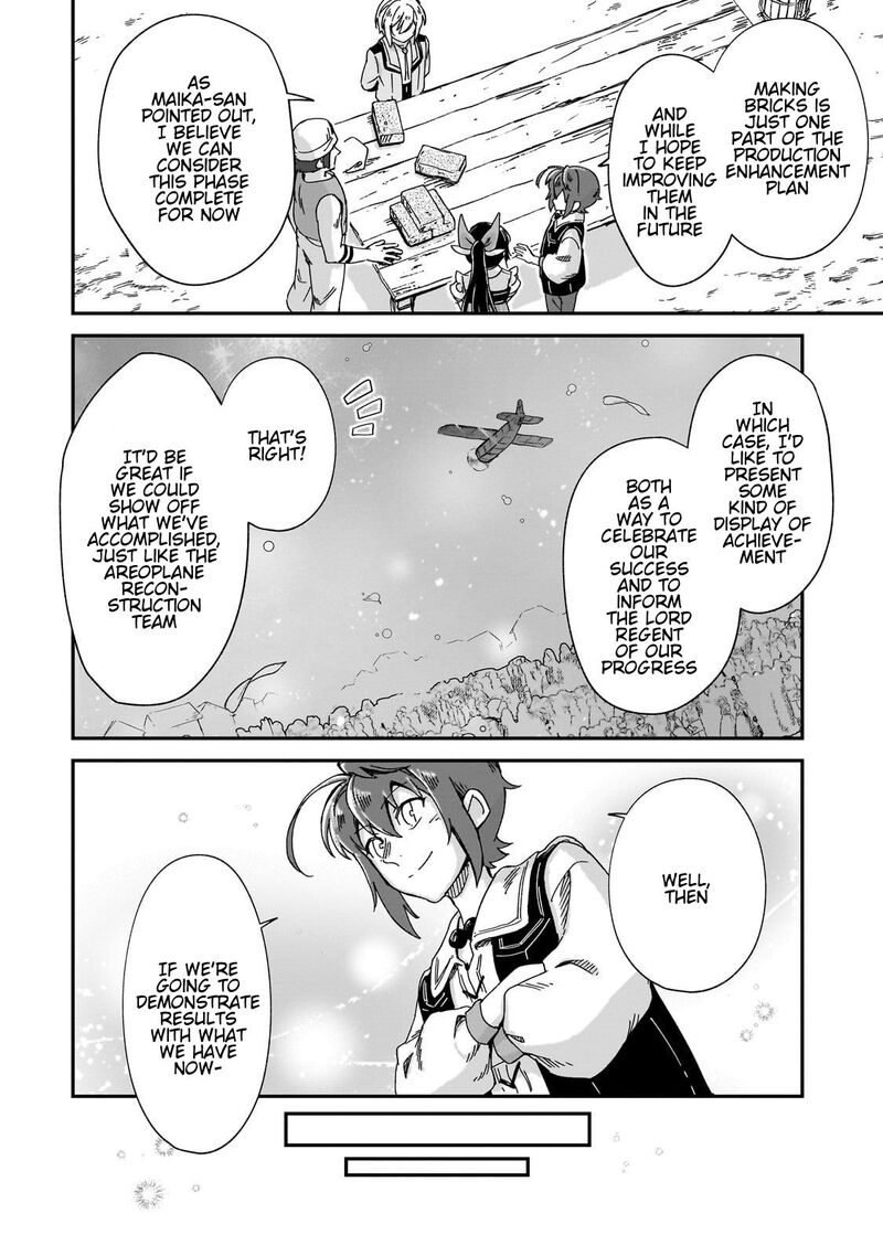 fushi_no_kami_henkyou_kara_hajimeru_bunmei_saiseiki_41_17