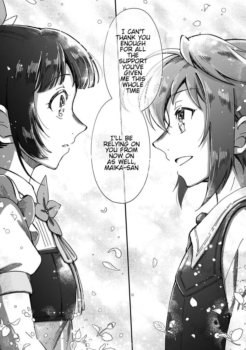 fushi_no_kami_henkyou_kara_hajimeru_bunmei_saiseiki_41_28