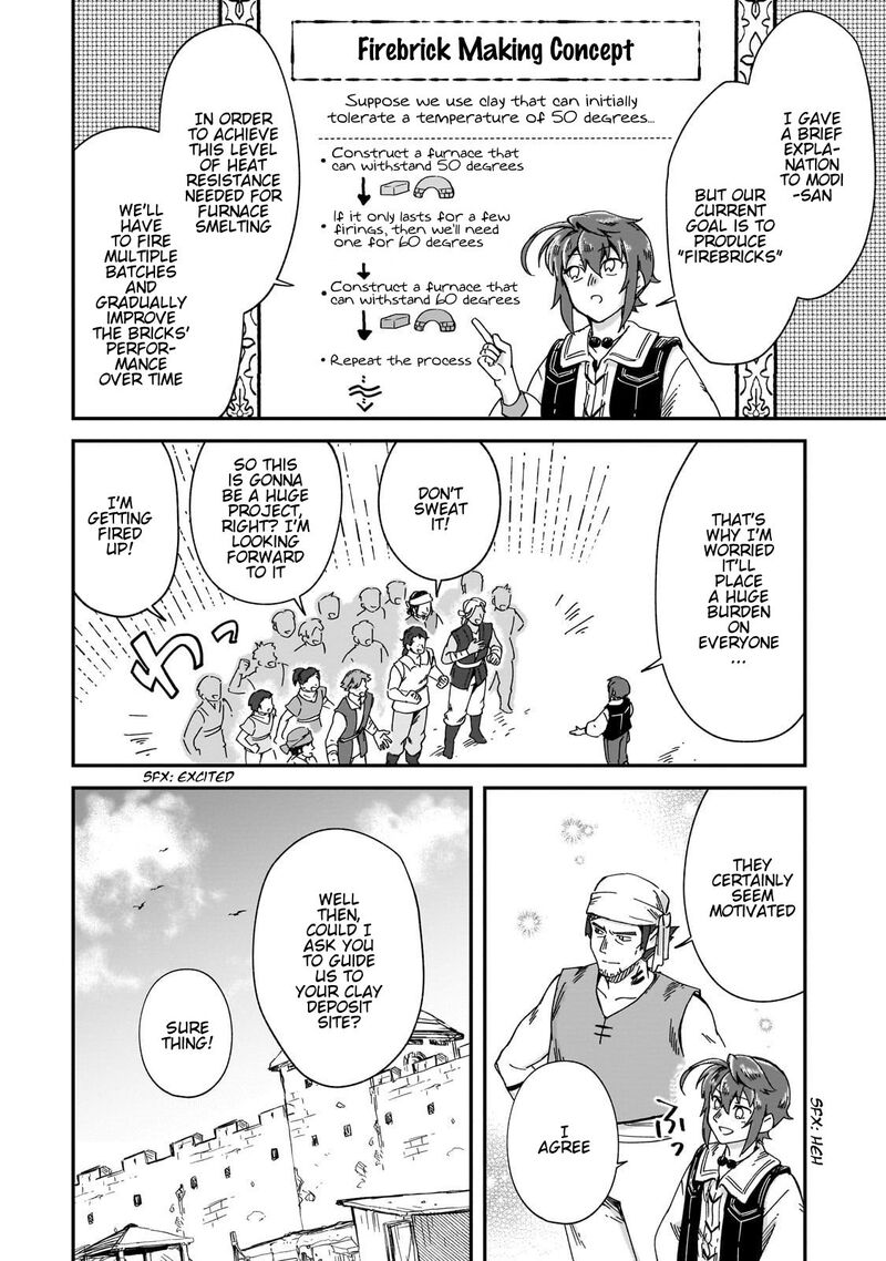 fushi_no_kami_henkyou_kara_hajimeru_bunmei_saiseiki_41_3