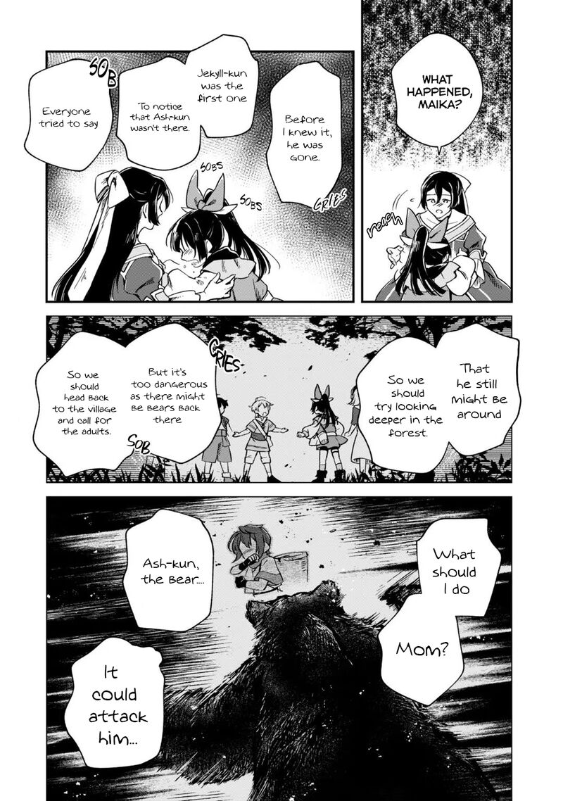 fushi_no_kami_henkyou_kara_hajimeru_bunmei_saiseiki_5_11