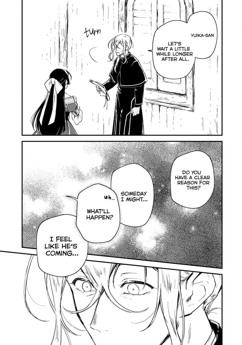 fushi_no_kami_henkyou_kara_hajimeru_bunmei_saiseiki_5_22