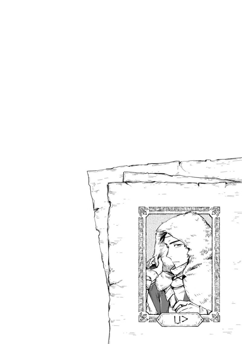 fushi_no_kami_henkyou_kara_hajimeru_bunmei_saiseiki_5_39