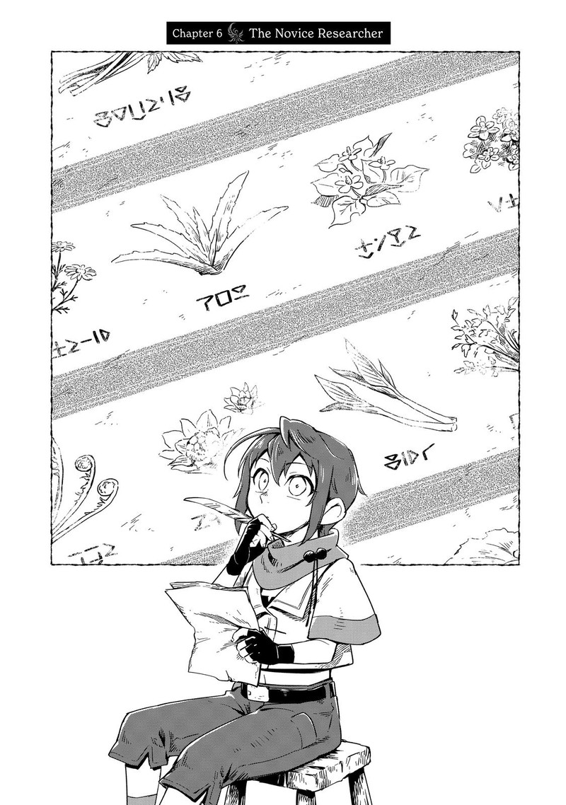 fushi_no_kami_henkyou_kara_hajimeru_bunmei_saiseiki_6_1