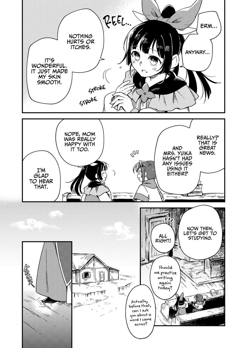 fushi_no_kami_henkyou_kara_hajimeru_bunmei_saiseiki_7_11