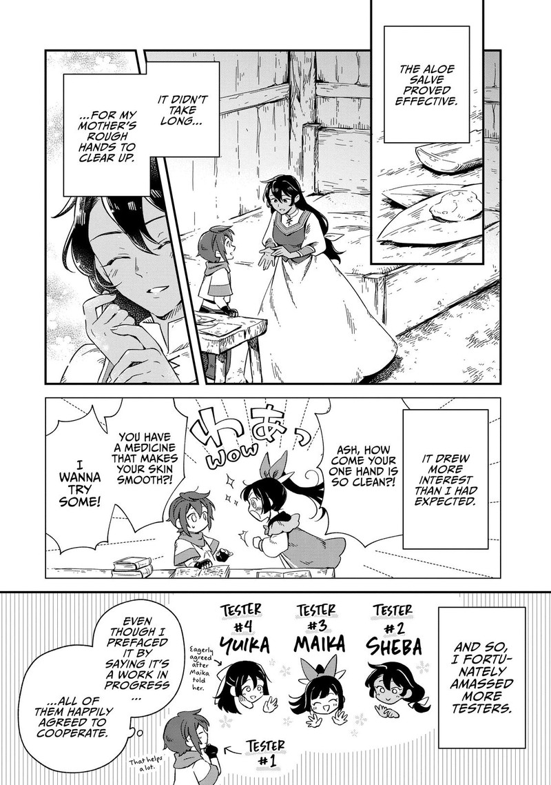 fushi_no_kami_henkyou_kara_hajimeru_bunmei_saiseiki_7_2
