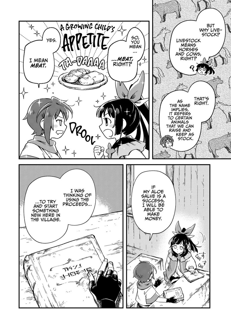 fushi_no_kami_henkyou_kara_hajimeru_bunmei_saiseiki_7_6