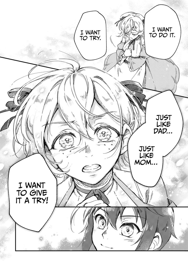 fushi_no_kami_henkyou_kara_hajimeru_bunmei_saiseiki_9_18