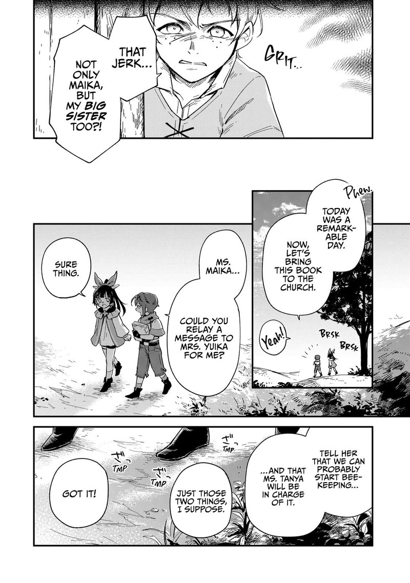 fushi_no_kami_henkyou_kara_hajimeru_bunmei_saiseiki_9_22