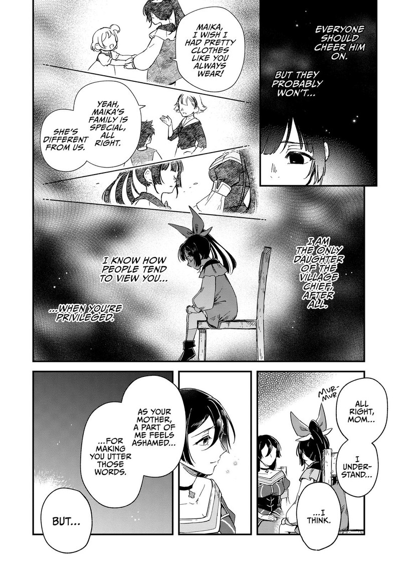 fushi_no_kami_henkyou_kara_hajimeru_bunmei_saiseiki_9_32