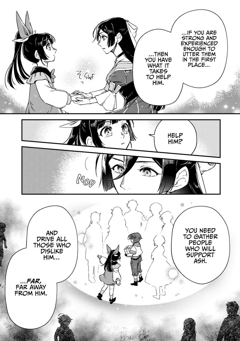 fushi_no_kami_henkyou_kara_hajimeru_bunmei_saiseiki_9_33