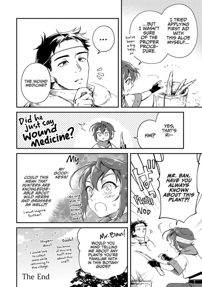 fushi_no_kami_henkyou_kara_hajimeru_bunmei_saiseiki_9_48