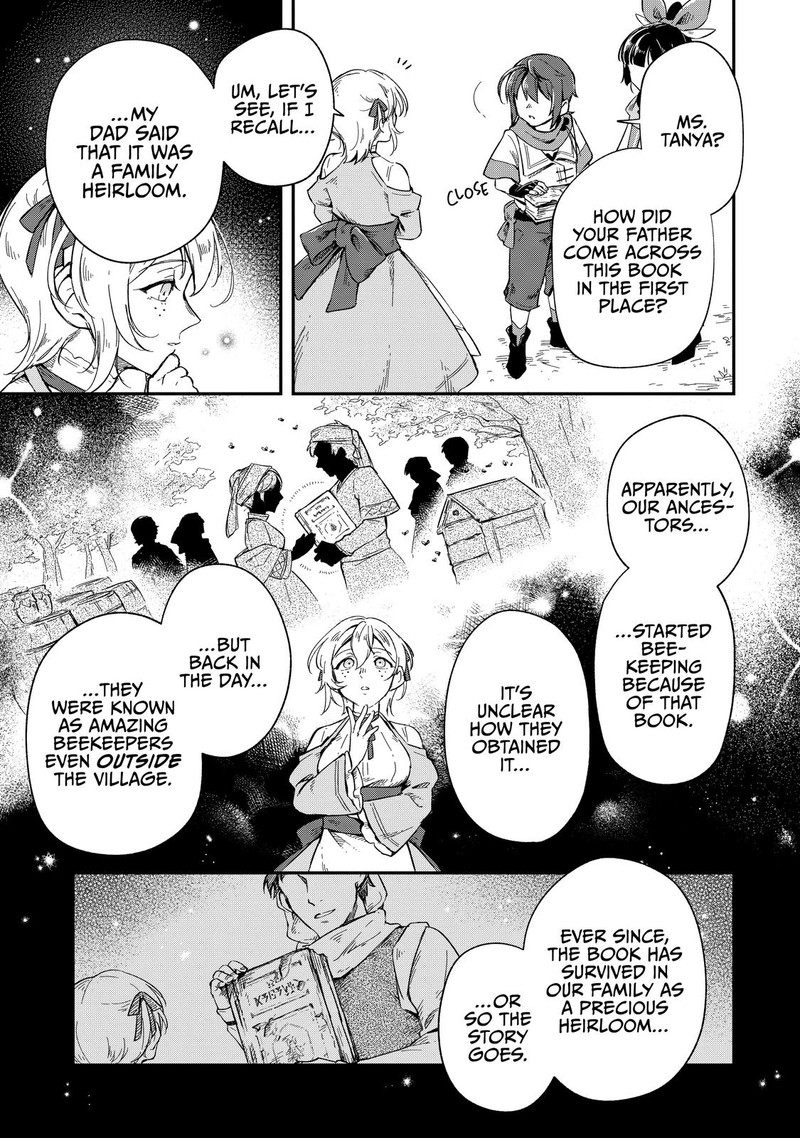 fushi_no_kami_henkyou_kara_hajimeru_bunmei_saiseiki_9_9