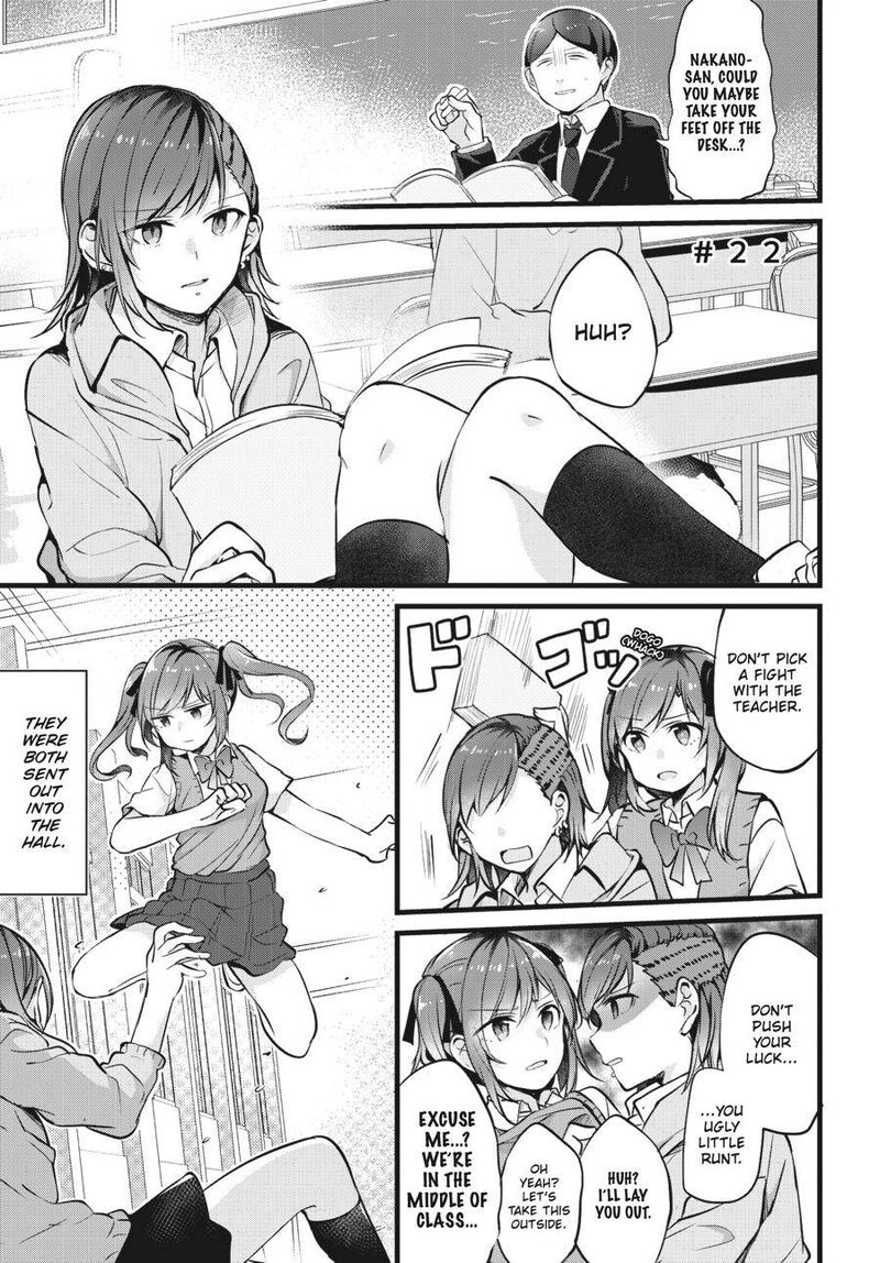 fusoroi_no_renri_1_104