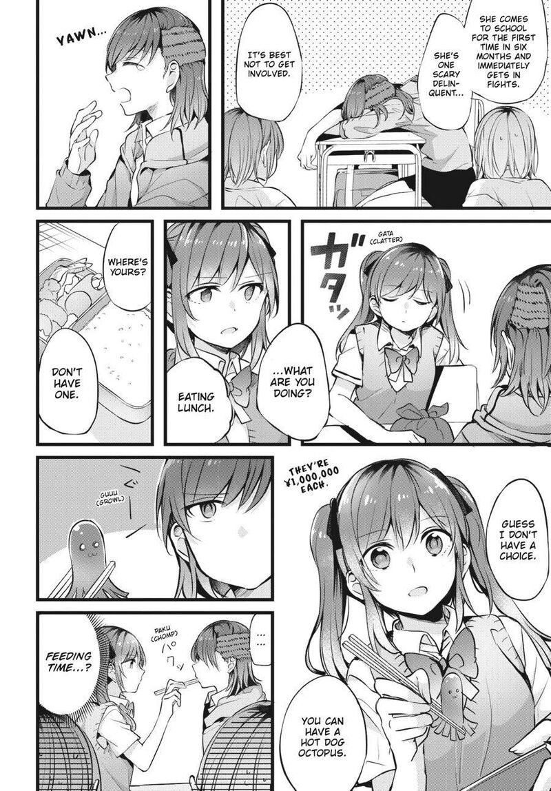 fusoroi_no_renri_1_105