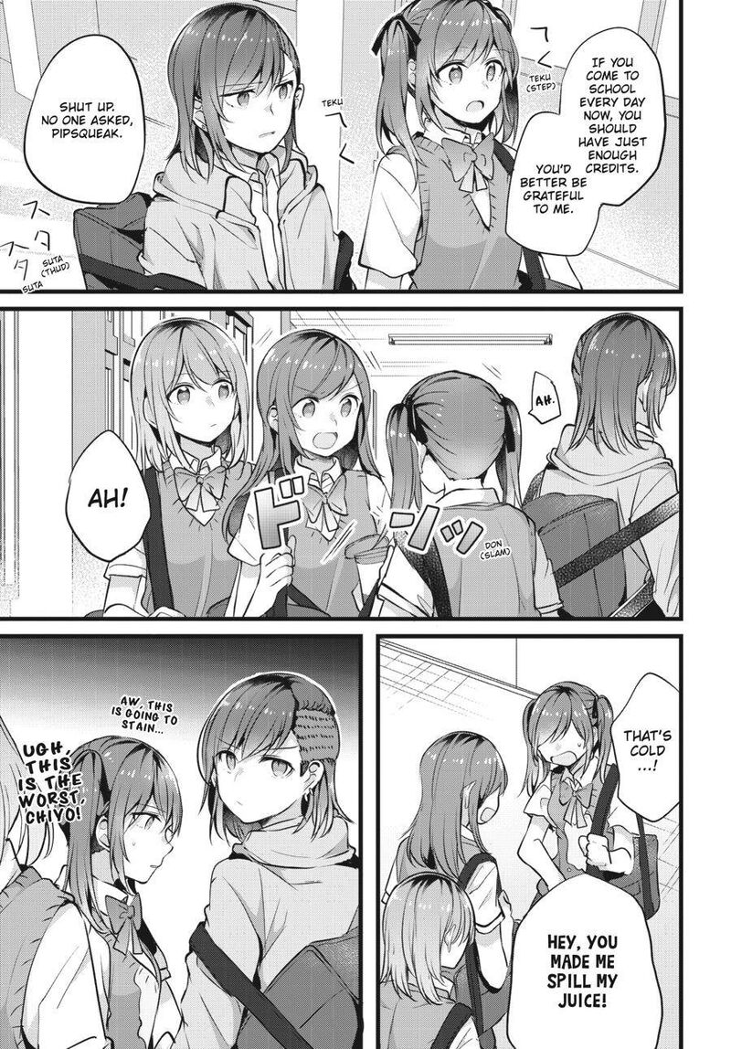 fusoroi_no_renri_1_106