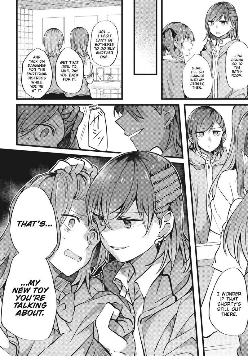 fusoroi_no_renri_1_107