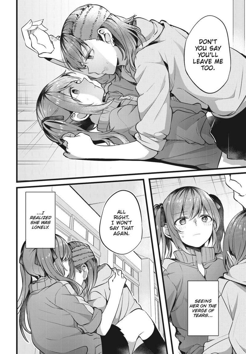 fusoroi_no_renri_1_111