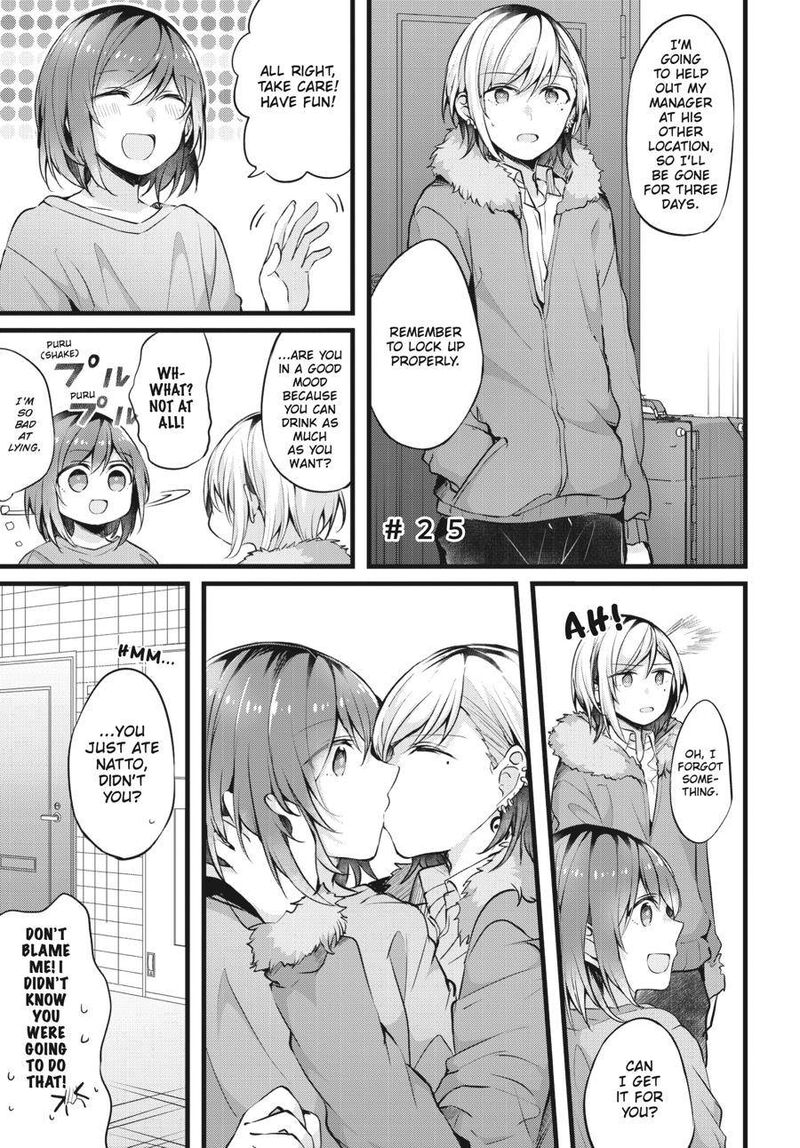 fusoroi_no_renri_1_116