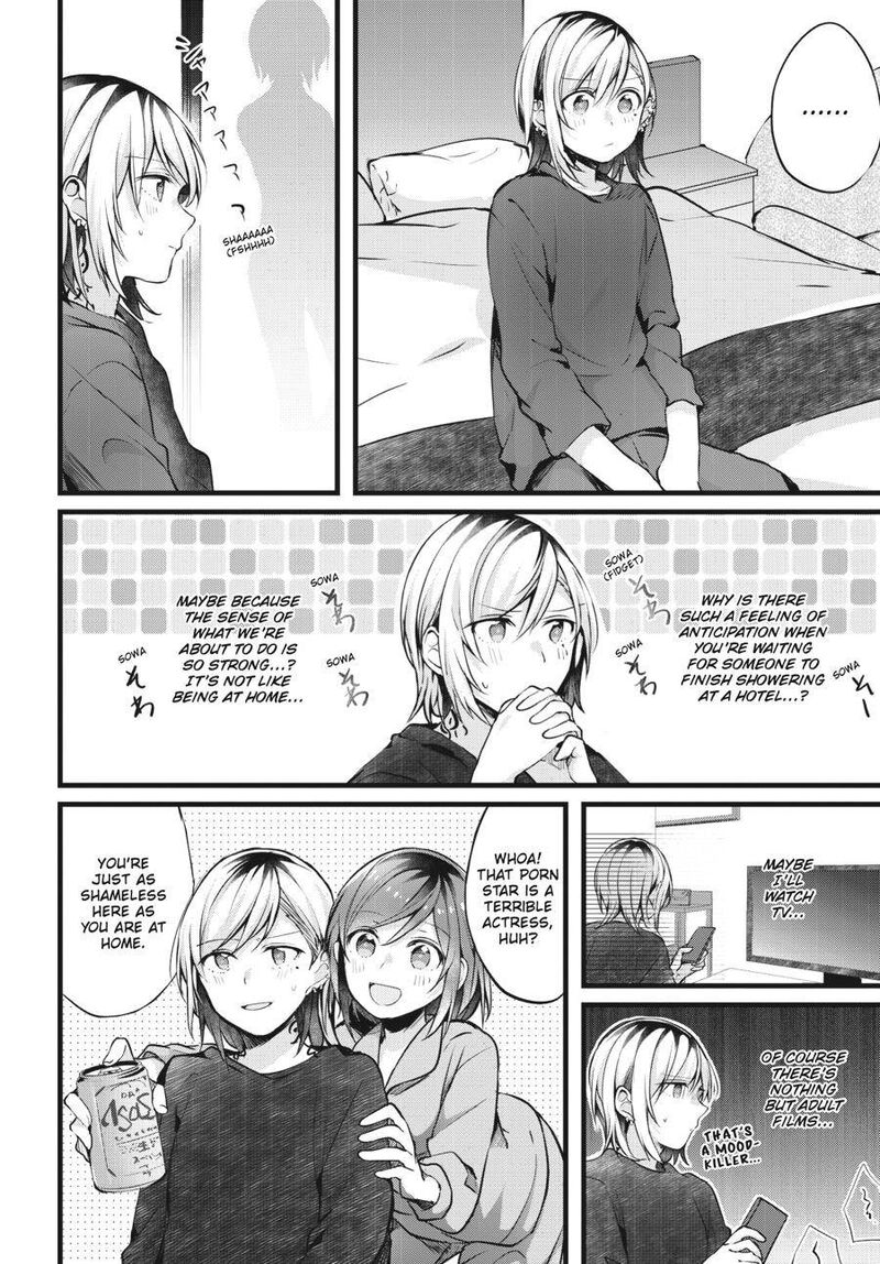 fusoroi_no_renri_1_121