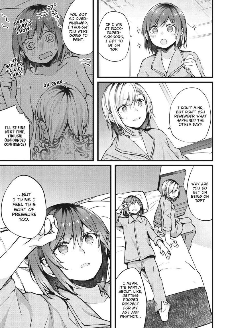 fusoroi_no_renri_1_122