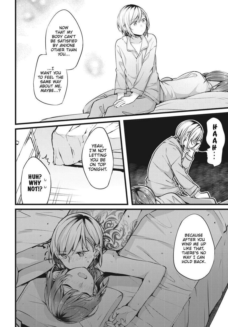 fusoroi_no_renri_1_123