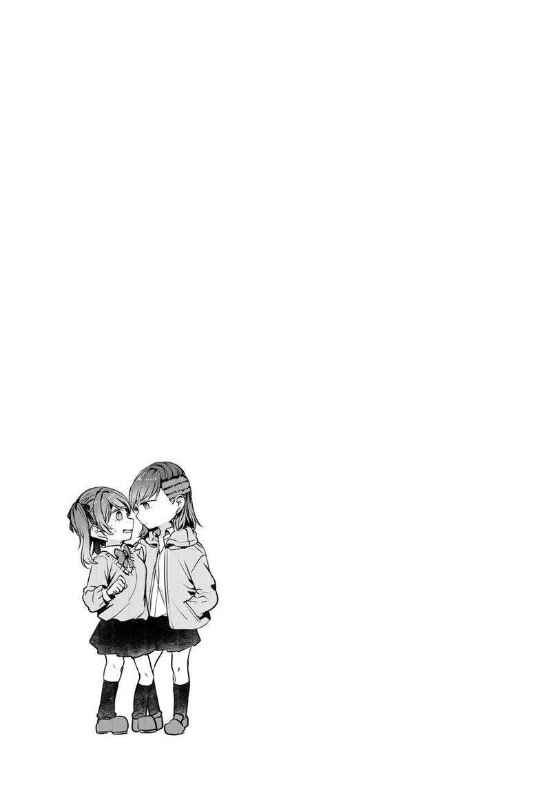 fusoroi_no_renri_1_128