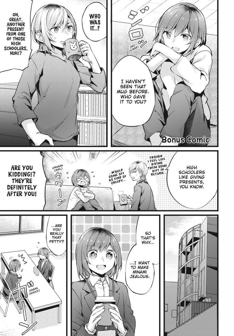 fusoroi_no_renri_1_132