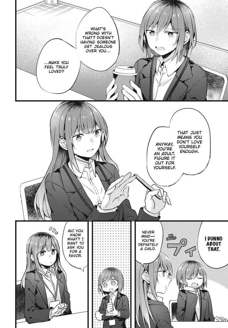 fusoroi_no_renri_1_133