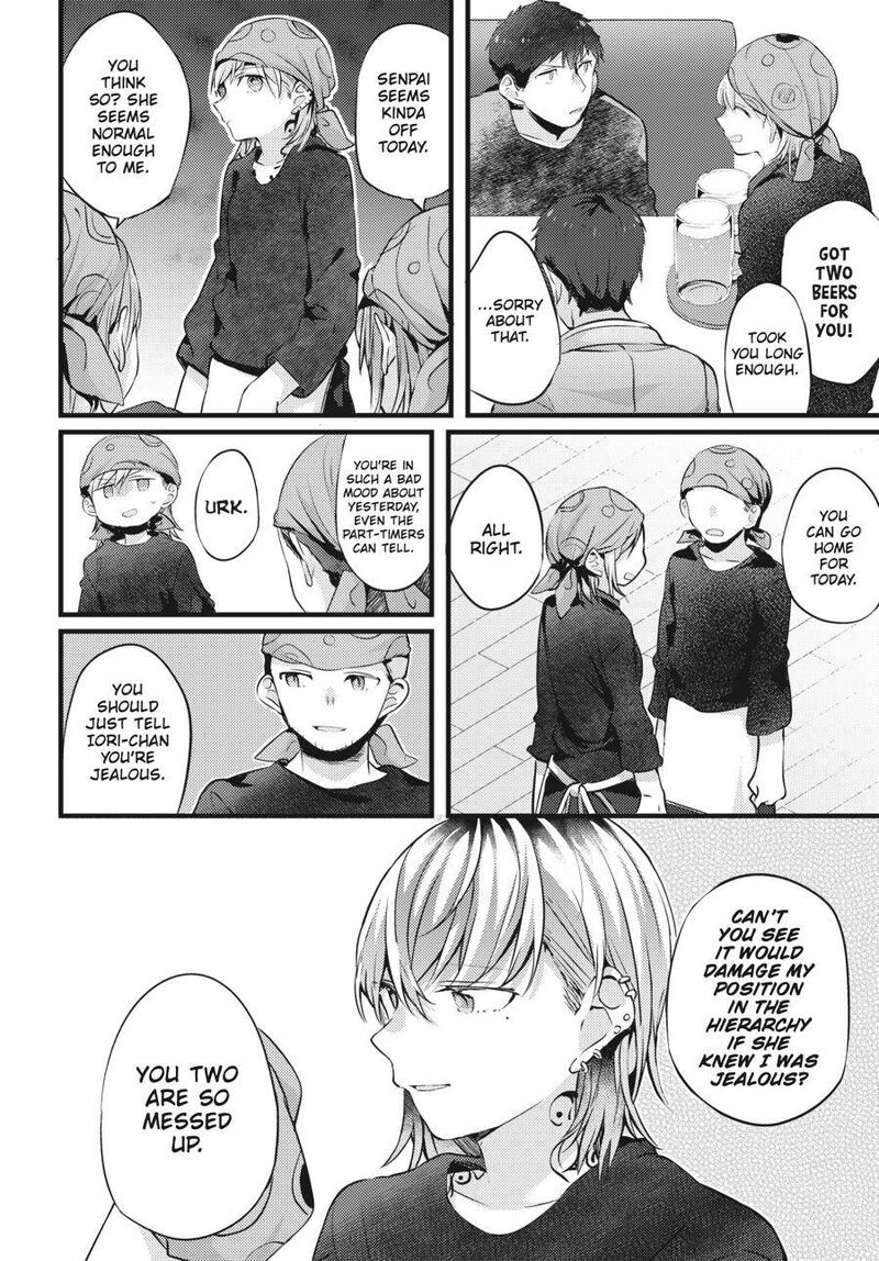 fusoroi_no_renri_1_135