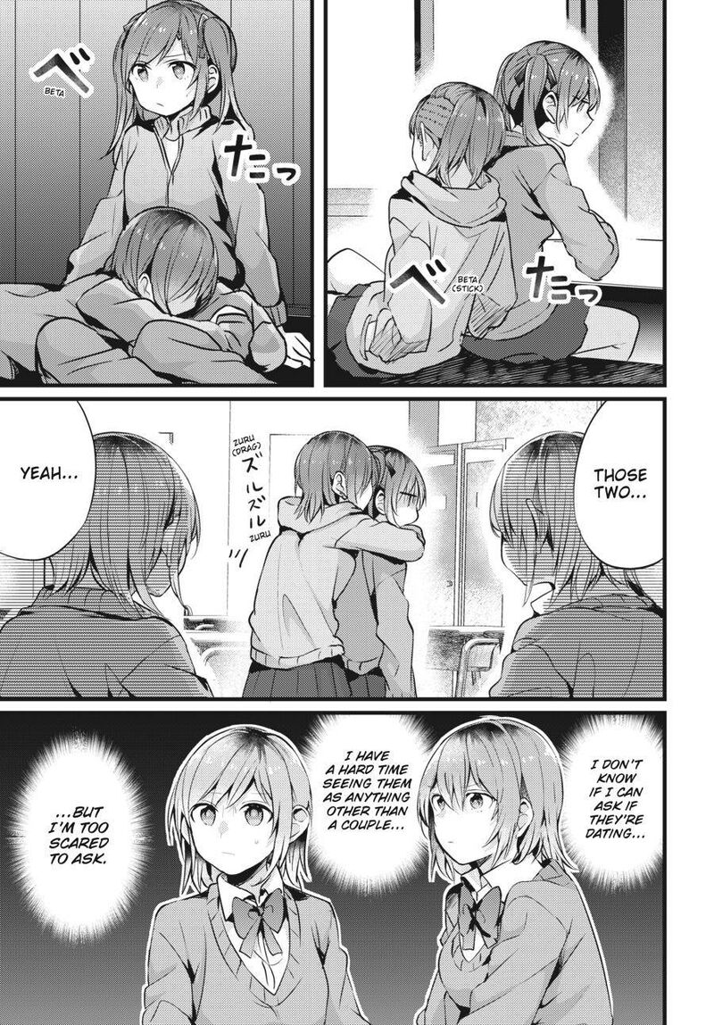 fusoroi_no_renri_1_136