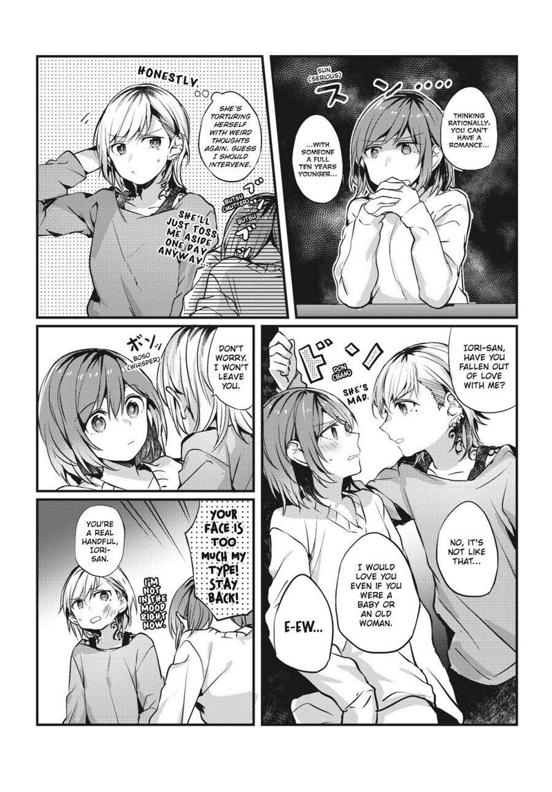 fusoroi_no_renri_1_141