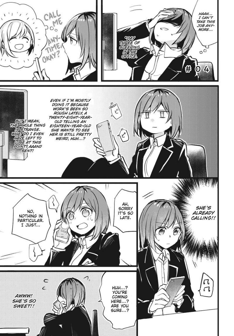 fusoroi_no_renri_1_26