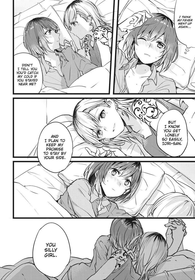 fusoroi_no_renri_1_37